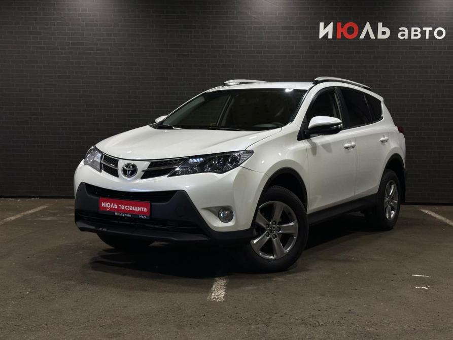 Toyota RAV4 IV (XA40) Челябинск  - изображение 1
