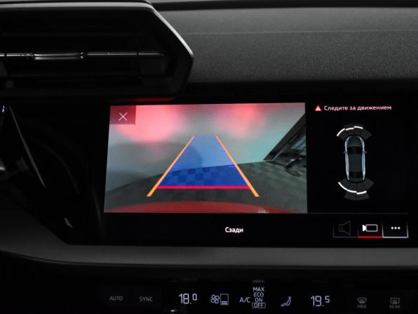 Audi A3 IV (8Y) с пробегом 2021 года, цена 2 997 860 рублей, 56326 км, седан, Автокод Объявления