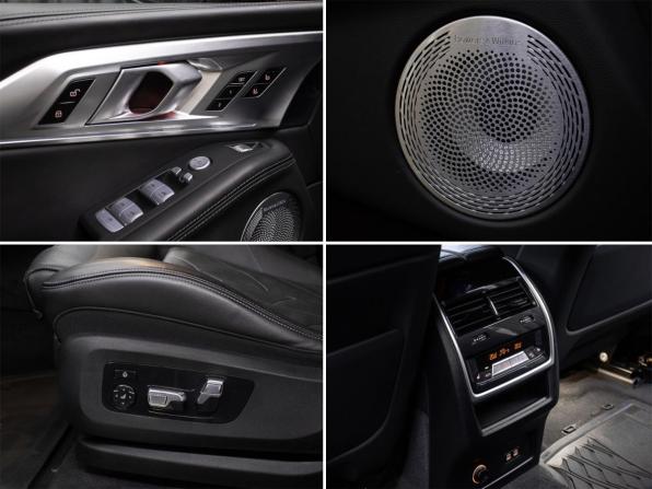 BMW XM с пробегом 2023 года, цена 16 898 000 рублей, 15850 км, внедорожник, Автокод Объявления