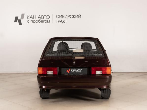 Lada (ВАЗ) 2114 с пробегом 2012 года, цена 252 700 рублей, 179194 км, хэтчбек, Автокод Объявления