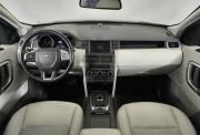 Land Rover Discovery Sport I Нижний Новгород  - изображение 38