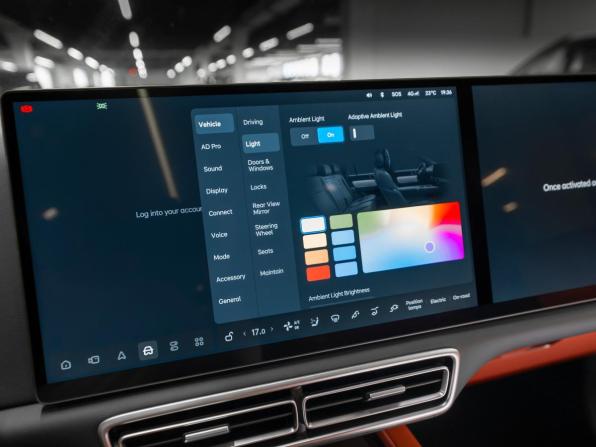 Li Auto (Lixiang) L6 с пробегом 2024 года, цена 5 280 000 рублей, 39120 км, внедорожник, Автокод Объявления
