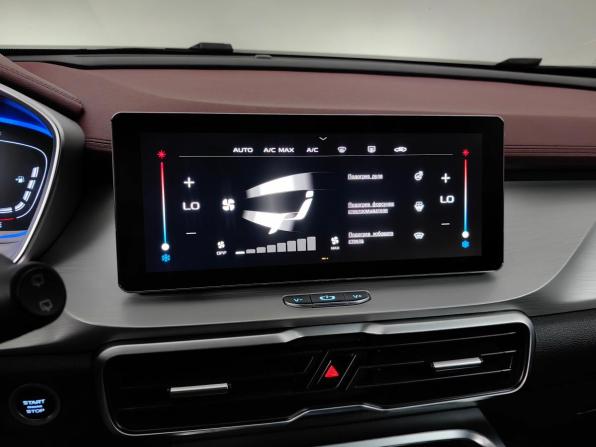 Geely Coolray I с пробегом 2021 года, цена 1 444 000 рублей, 107423 км, внедорожник, Автокод Объявления