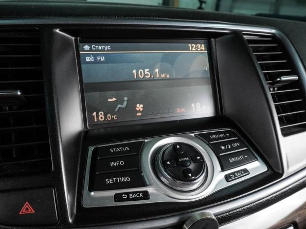 Nissan Teana II (J32) Рестайлинг с пробегом 2013 года, цена 1 430 000 рублей, 205007 км, седан, Автокод Объявления