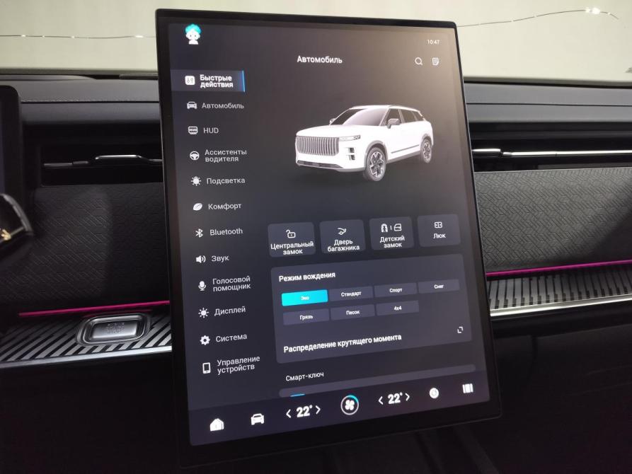 Jaecoo J7 I Санкт-Петербург  - изображение 16