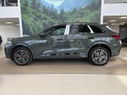 Audi Q5 III Санкт-Петербург  - изображение 44