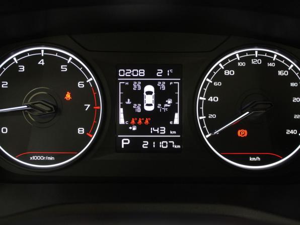 Geely Emgrand II с пробегом 2024 года, цена 1 699 900 рублей, 21107 км, седан, Автокод Объявления
