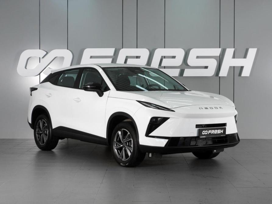 Omoda C5 II Минеральные Воды  - изображение 1
