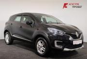 Renault Kaptur I Ярославль  - изображение 27