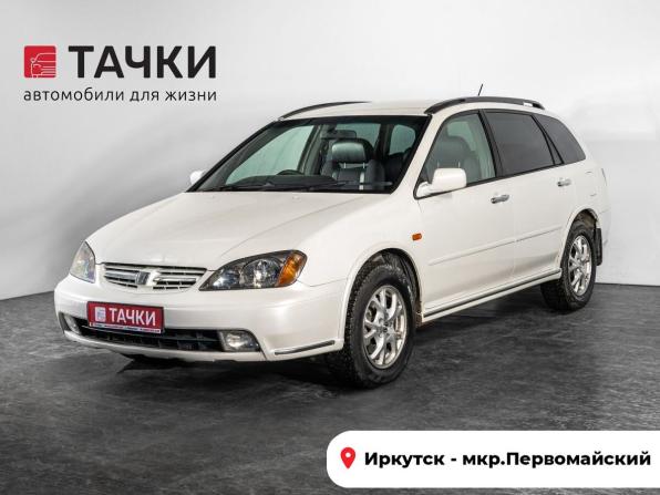 Honda Avancier I Рестайлинг с пробегом 2002 года, цена 720 000 рублей, 303755 км, универсал, Автокод Объявления