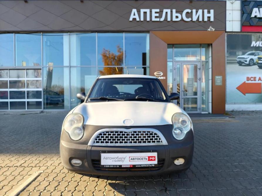 Lifan Smily I (320) Набережные Челны  - изображение 2