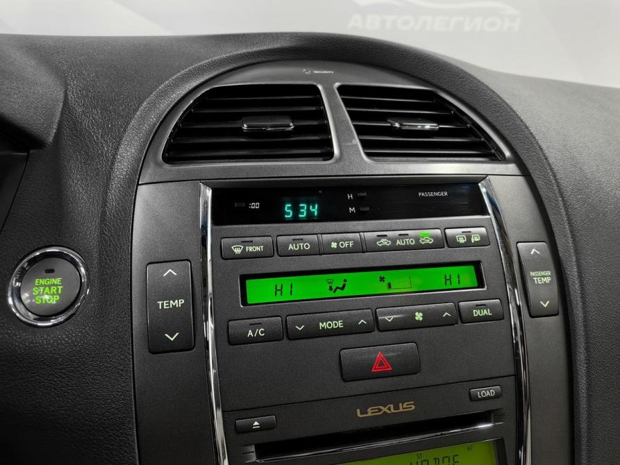 Lexus ES V Рестайлинг Новосибирск  - изображение 17