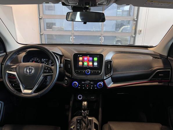 Changan CS55 с пробегом 2020 года, цена 1 800 000 рублей, 65087 км, внедорожник, Автокод Объявления