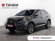 Lexus RX III Чита  - изображение 19