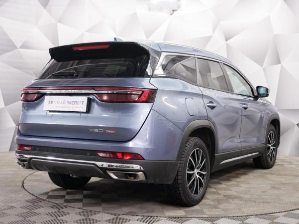 JETOUR X90 PLUS с пробегом 2023 года, цена 2 450 000 рублей, 37250 км, внедорожник, Автокод Объявления