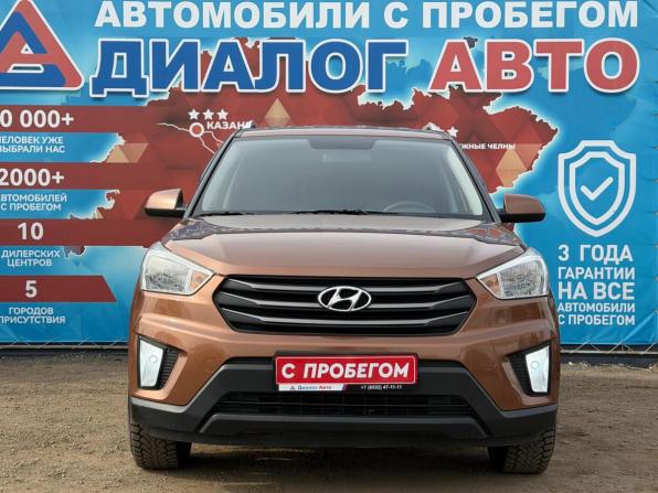 Hyundai Creta I с пробегом 2016 года, цена 1 300 000 рублей, 189000 км, внедорожник, Автокод Объявления