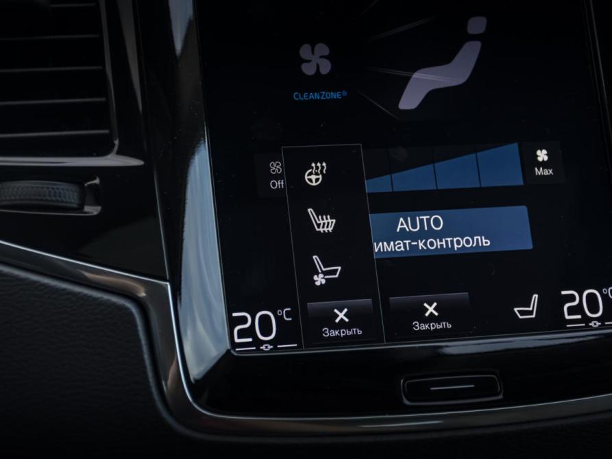Volvo XC90 II Рестайлинг 1 Москва  - изображение 20