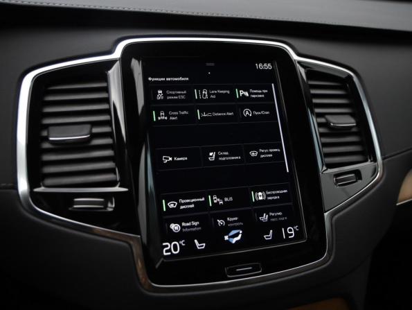 Volvo XC90 II Рестайлинг 1 с пробегом 2021 года, цена 4 599 000 рублей, 131240 км, внедорожник, Автокод Объявления