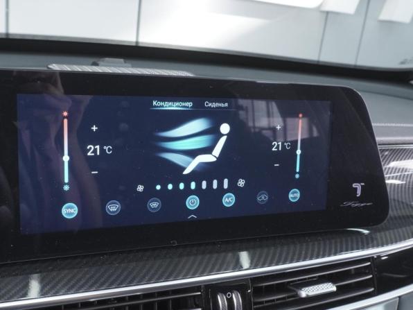 Chery Tiggo 7 Pro Max I Рестайлинг с пробегом 2024 года, цена 2 090 000 рублей, 20280 км, внедорожник, Автокод Объявления