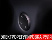 Li Auto (Lixiang) L7 I Москва  - изображение 57