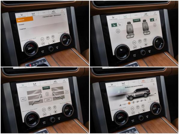 Land Rover Range Rover IV Рестайлинг с пробегом 2020 года, цена 7 199 000 рублей, 81152 км, внедорожник, Автокод Объявления
