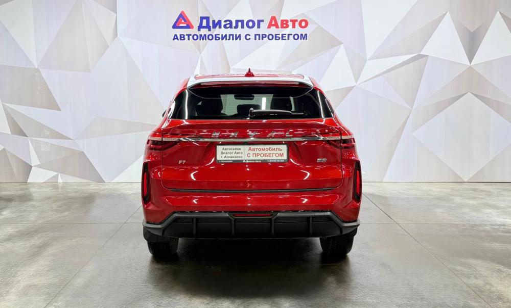 Haval F7 I Рестайлинг Азнакаево  - изображение 6