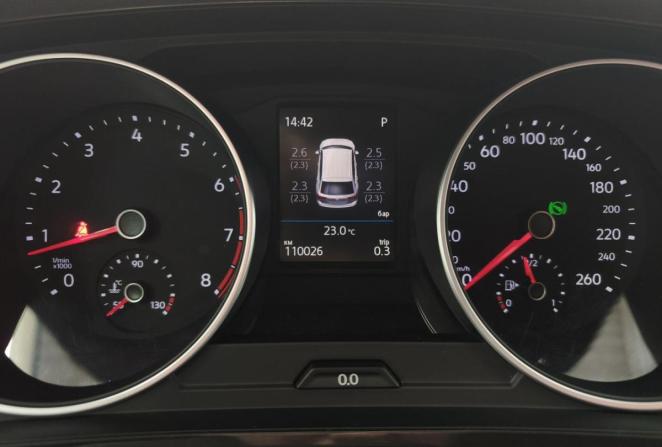Volkswagen Tiguan II с пробегом 2018 года, цена 2 349 000 рублей, 110027 км, внедорожник, Автокод Объявления