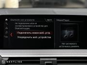BMW X3 III (G01) Самара  - изображение 58