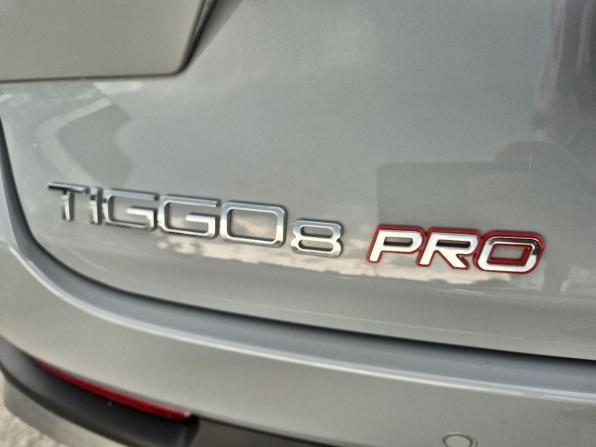 Chery Tiggo 8 Pro Plug-in Hybrid с пробегом 2023 года, цена 3 399 000 рублей, 795 км, внедорожник, Автокод Объявления