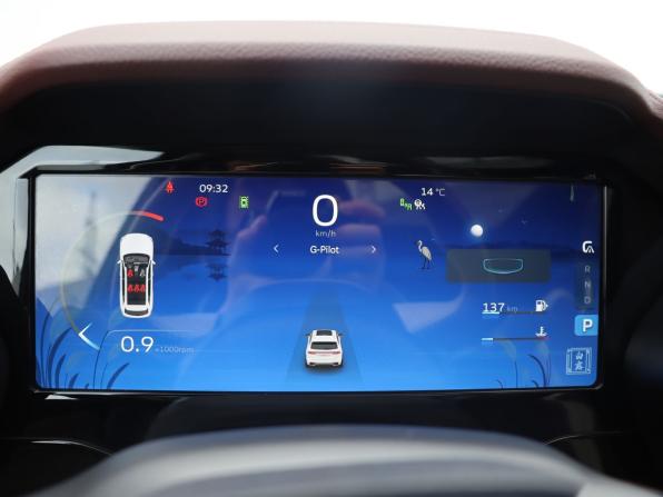 Geely Monjaro I с пробегом 2023 года, цена 2 825 000 рублей, 89980 км, внедорожник, Автокод Объявления