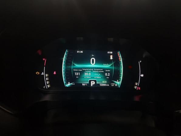 Chery Tiggo 4 Pro I Рестайлинг с пробегом 2023 года, цена 1 299 000 рублей, 122072 км, внедорожник, Автокод Объявления