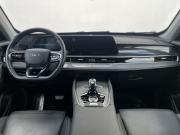 Chery Tiggo 7 Pro Max I Рестайлинг Москва  - изображение 26