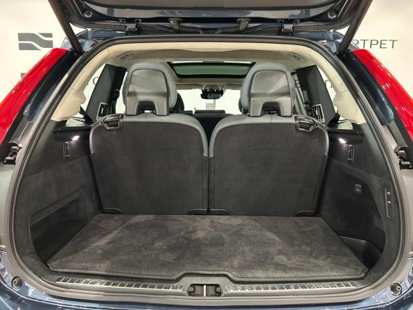 Volvo XC90 II Рестайлинг 1 с пробегом 2020 года, цена 5 549 000 рублей, 148378 км, внедорожник, Автокод Объявления