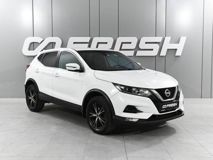 Nissan Qashqai II Рестайлинг Ростов-на-Дону  - изображение 1