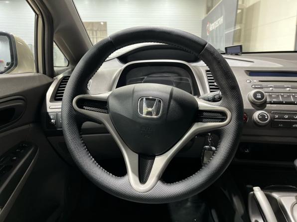 Honda Civic VIII с пробегом 2007 года, цена 714 000 рублей, 184256 км, седан, Автокод Объявления