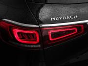 Mercedes-Benz Maybach GLS I Рестайлинг Москва  - изображение 69