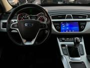 Geely Atlas I Волгоград  - изображение 40