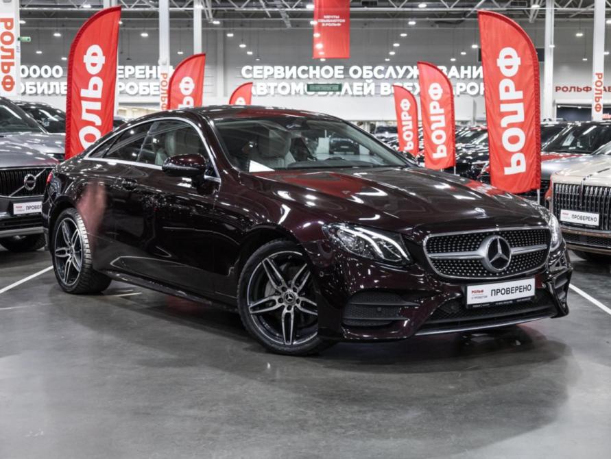 Mercedes-Benz E-Класс V (W213 S213 C238) Санкт-Петербург  - изображение 5