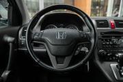 Honda CR-V III Рестайлинг Иркутск  - изображение 37