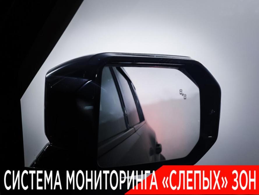 JETOUR T2 Москва  - изображение 28