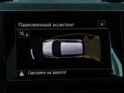 Volkswagen Golf VII Москва  - изображение 34