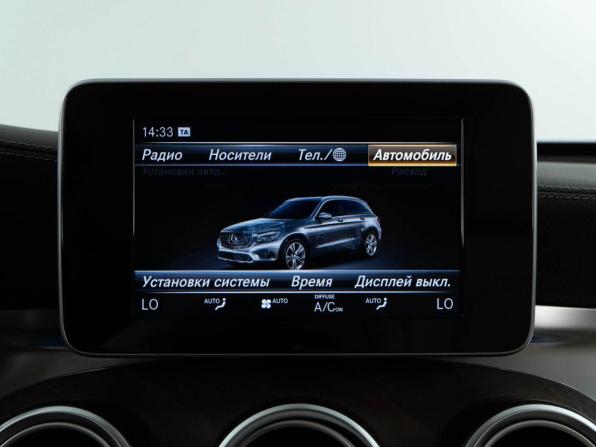 Mercedes-Benz GLC AMG I (X253) с пробегом 2018 года, цена 4 357 900 рублей, 98953 км, внедорожник, Автокод Объявления