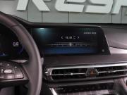 Changan CS35 Plus I Рестайлинг Воронеж  - изображение 44
