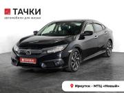 Honda Civic X Иркутск  - изображение 26