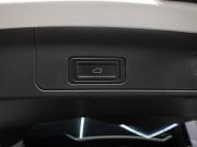 Chery Tiggo 7 Pro Max I Рестайлинг Москва  - изображение 50
