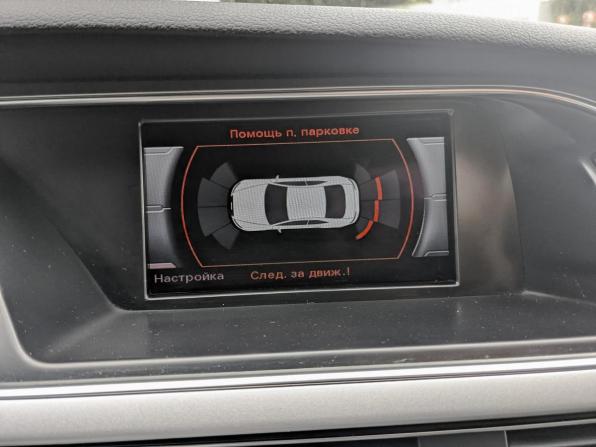 Audi A5 I (8T) Рестайлинг с пробегом 2015 года, цена 2 050 000 рублей, 147036 км, купе, Автокод Объявления