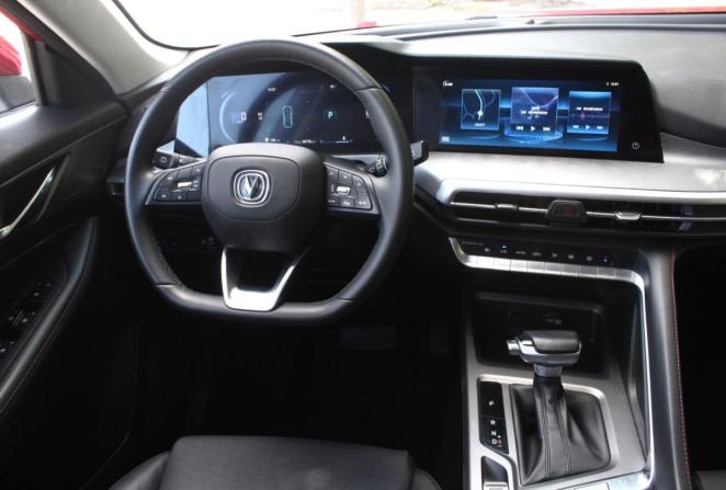 Changan CS35 Plus I Рестайлинг с пробегом 2023 года, цена 1 720 000 рублей, 30776 км, внедорожник, Автокод Объявления
