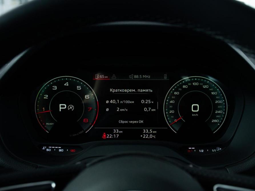 Audi Q2 I Рестайлинг Москва  - изображение 10