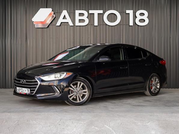 Hyundai Elantra VI (AD) с пробегом 2016 года, цена 1 239 000 рублей, 126000 км, седан, Автокод Объявления