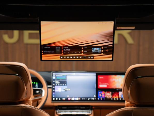 Zeekr 9X с пробегом 2026 года, цена 14 300 000 рублей, 40 км, внедорожник, Автокод Объявления